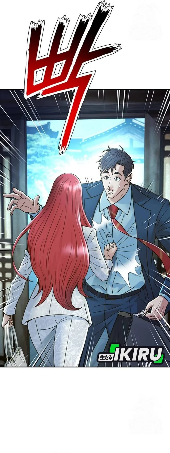 Chapter 208 - halaman 60