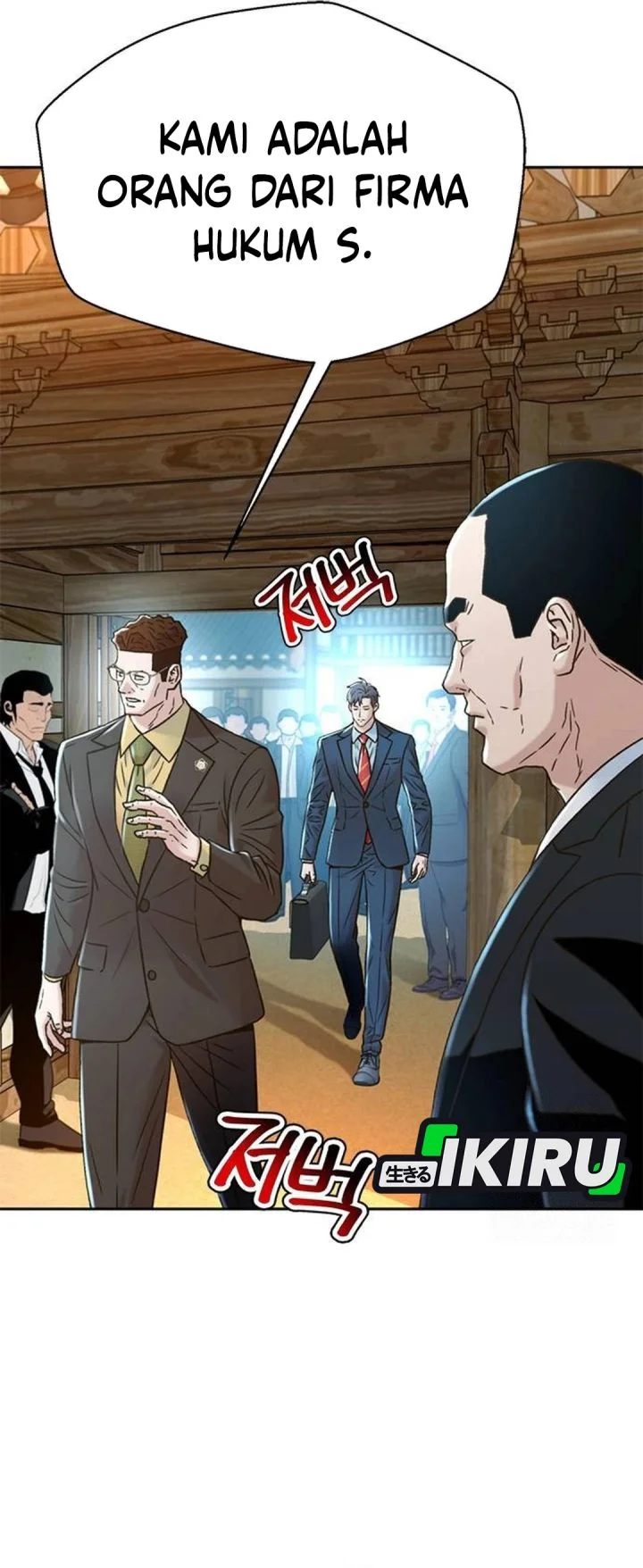 Chapter 208 - halaman 7