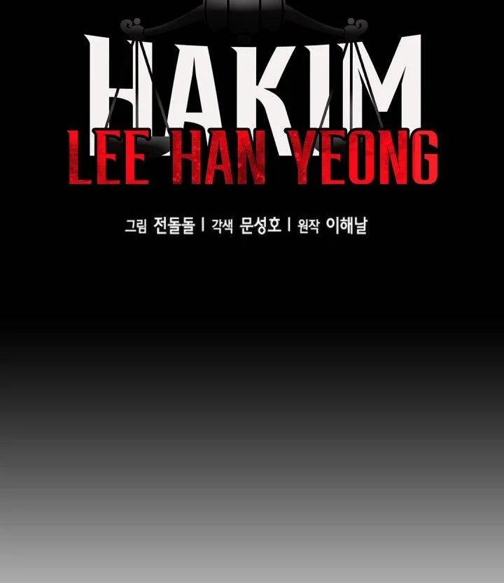 Chapter 209 - halaman 29