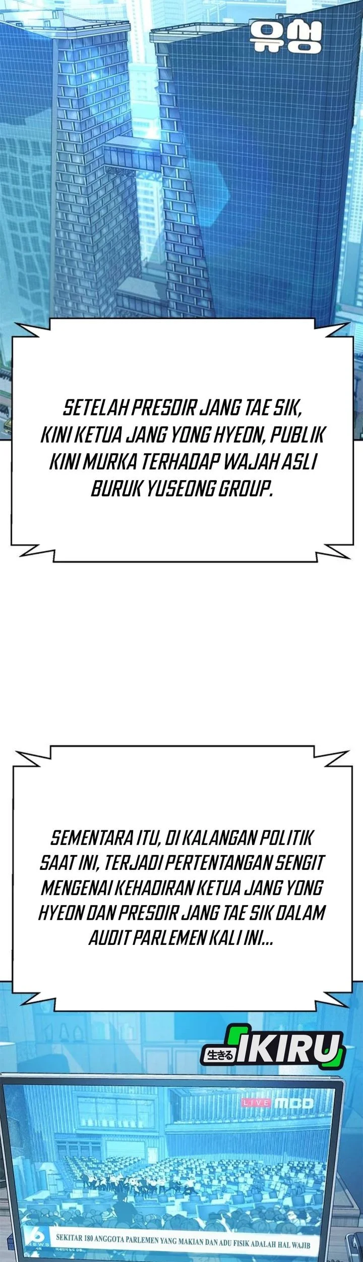 Chapter 209 - halaman 42