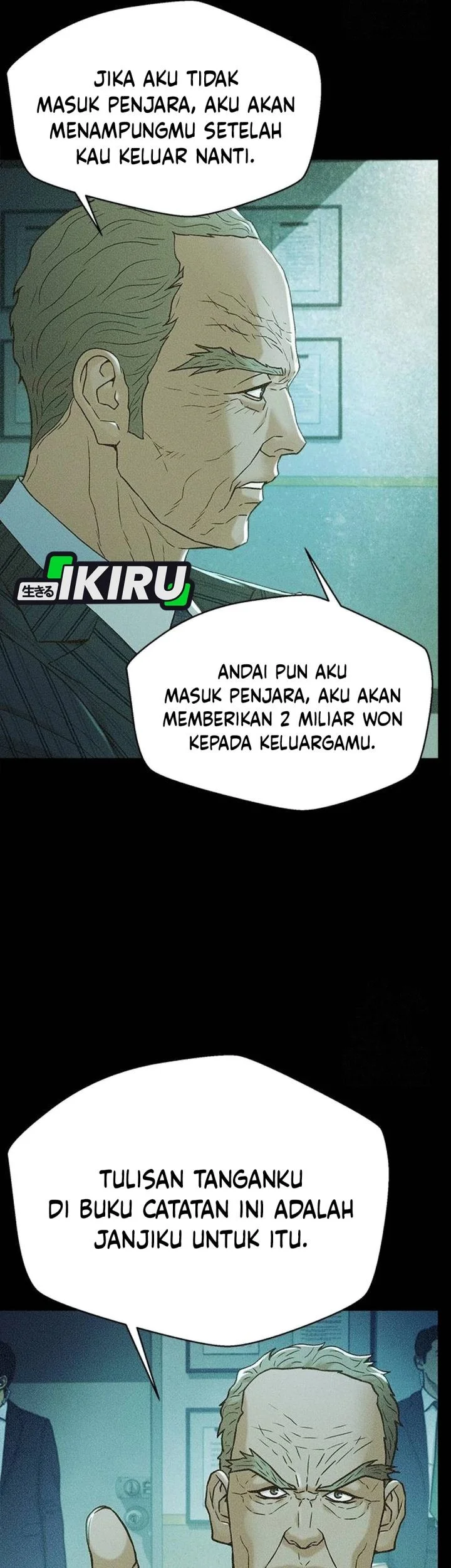 Chapter 209 - halaman 76
