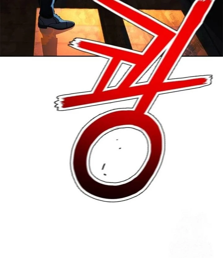 Chapter 209 - halaman 89