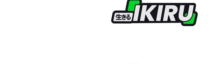 Chapter 210 - halaman 25