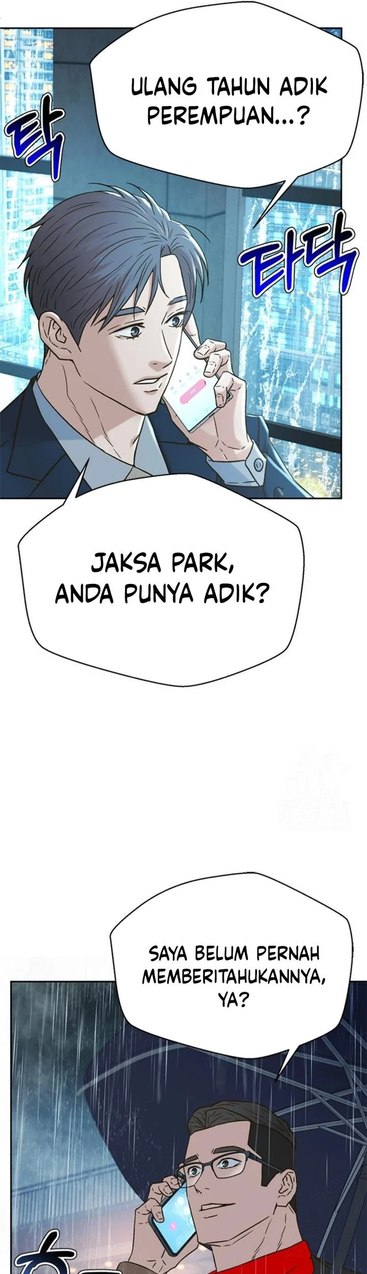 Chapter 210 - halaman 27