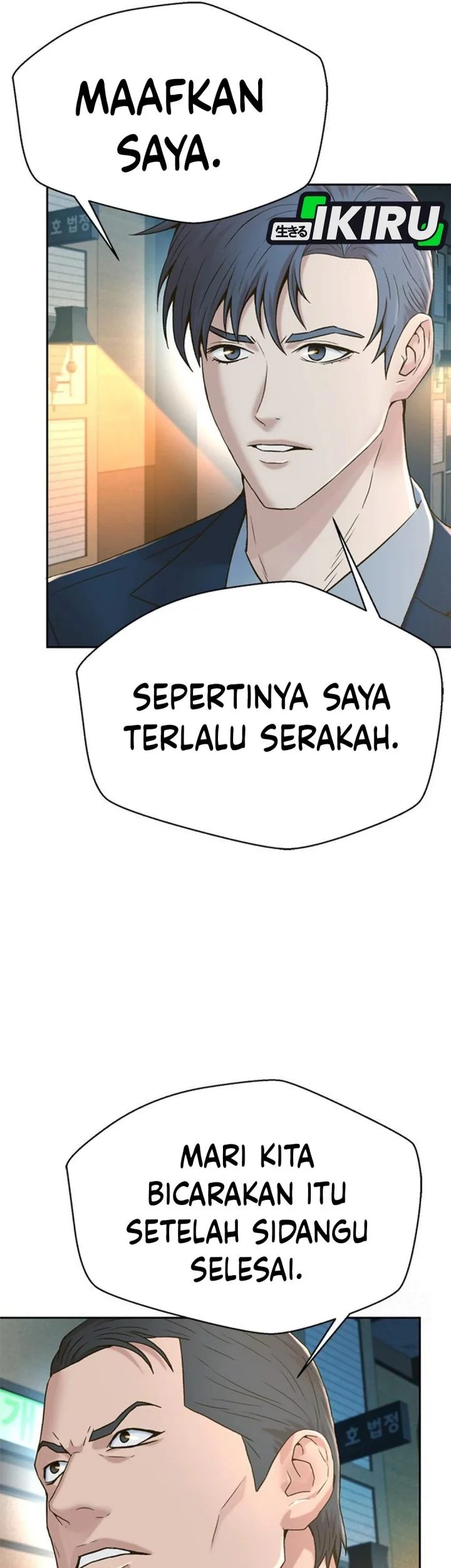 Chapter 210 - halaman 56
