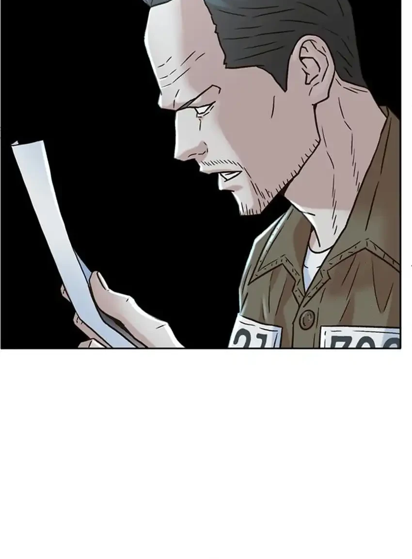 Chapter 211 - halaman 3