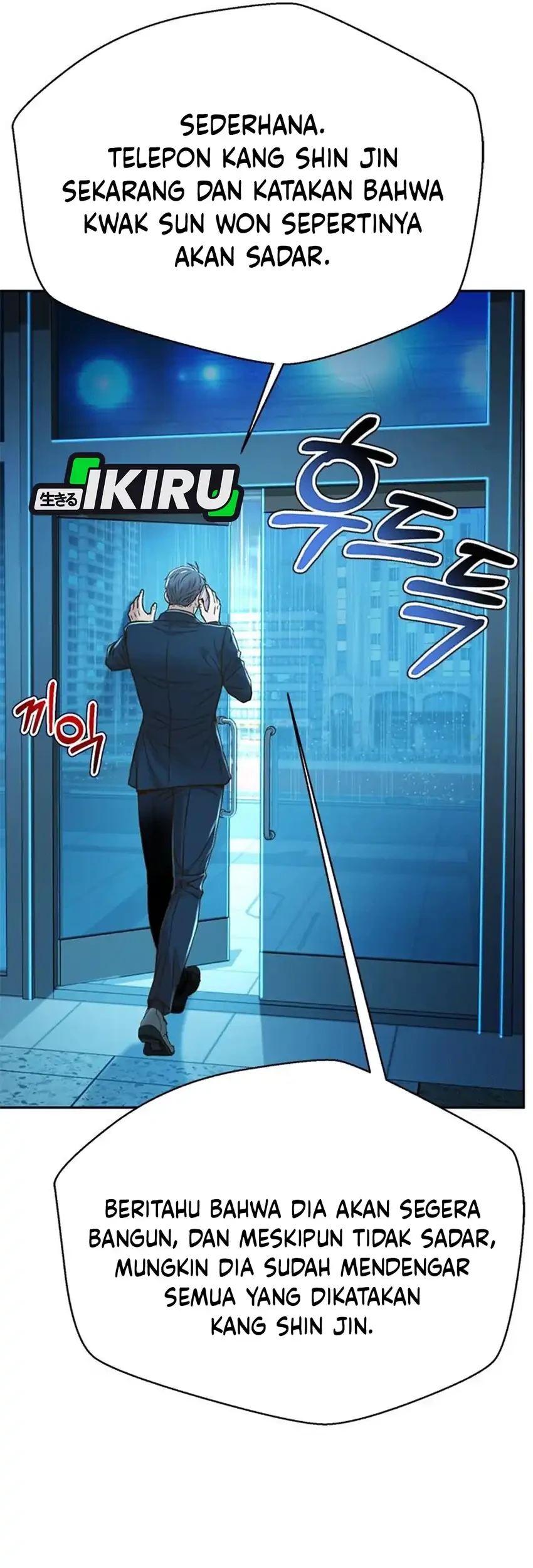 Chapter 211 - halaman 78
