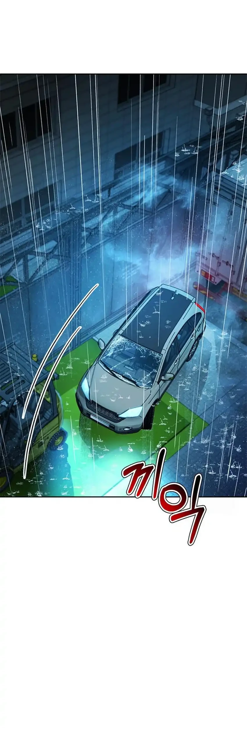 Chapter 211 - halaman 98