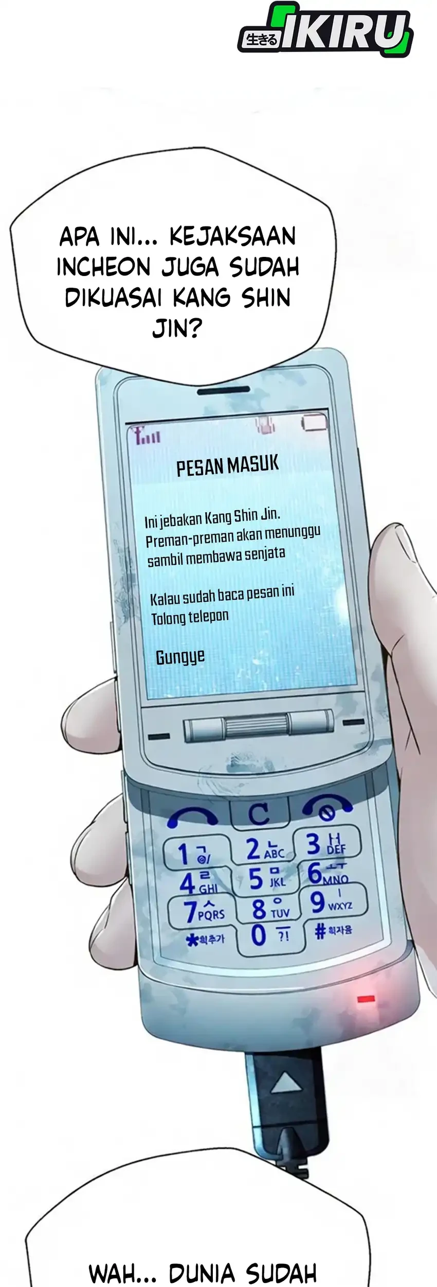 Chapter 211 - halaman 108
