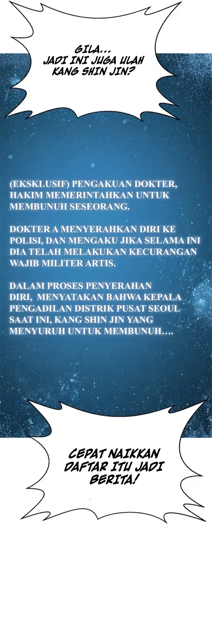 Chapter 211 - halaman 16