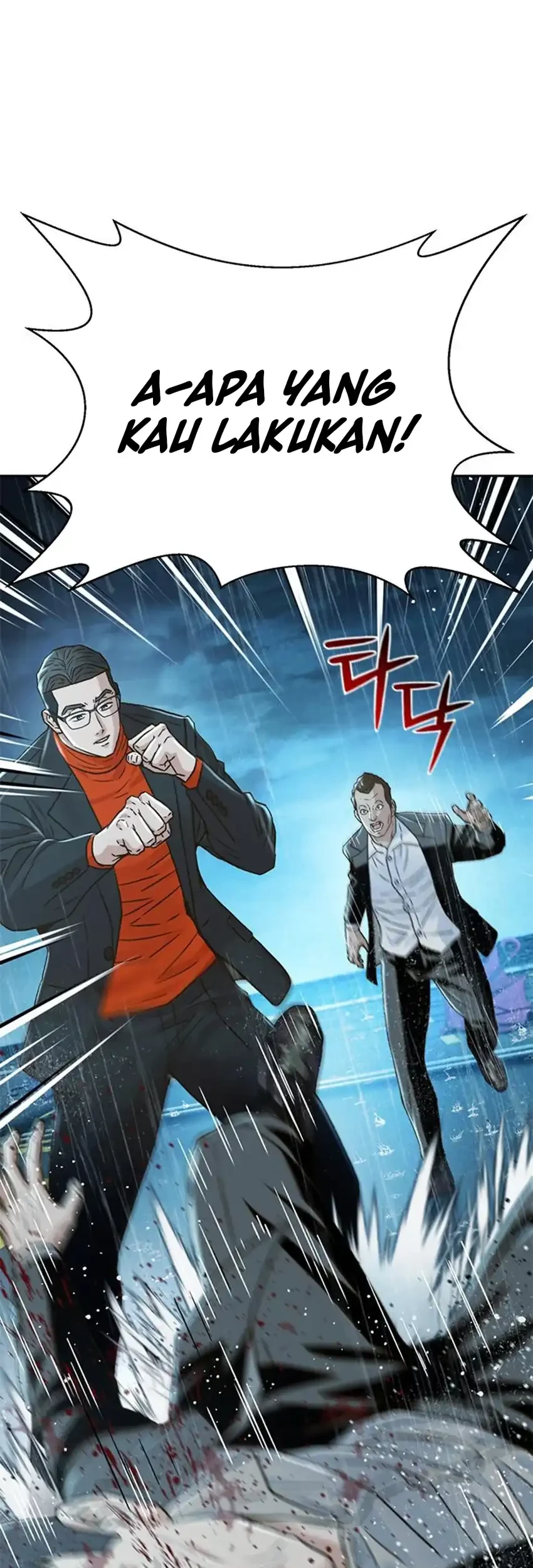 Chapter 212 - halaman 25