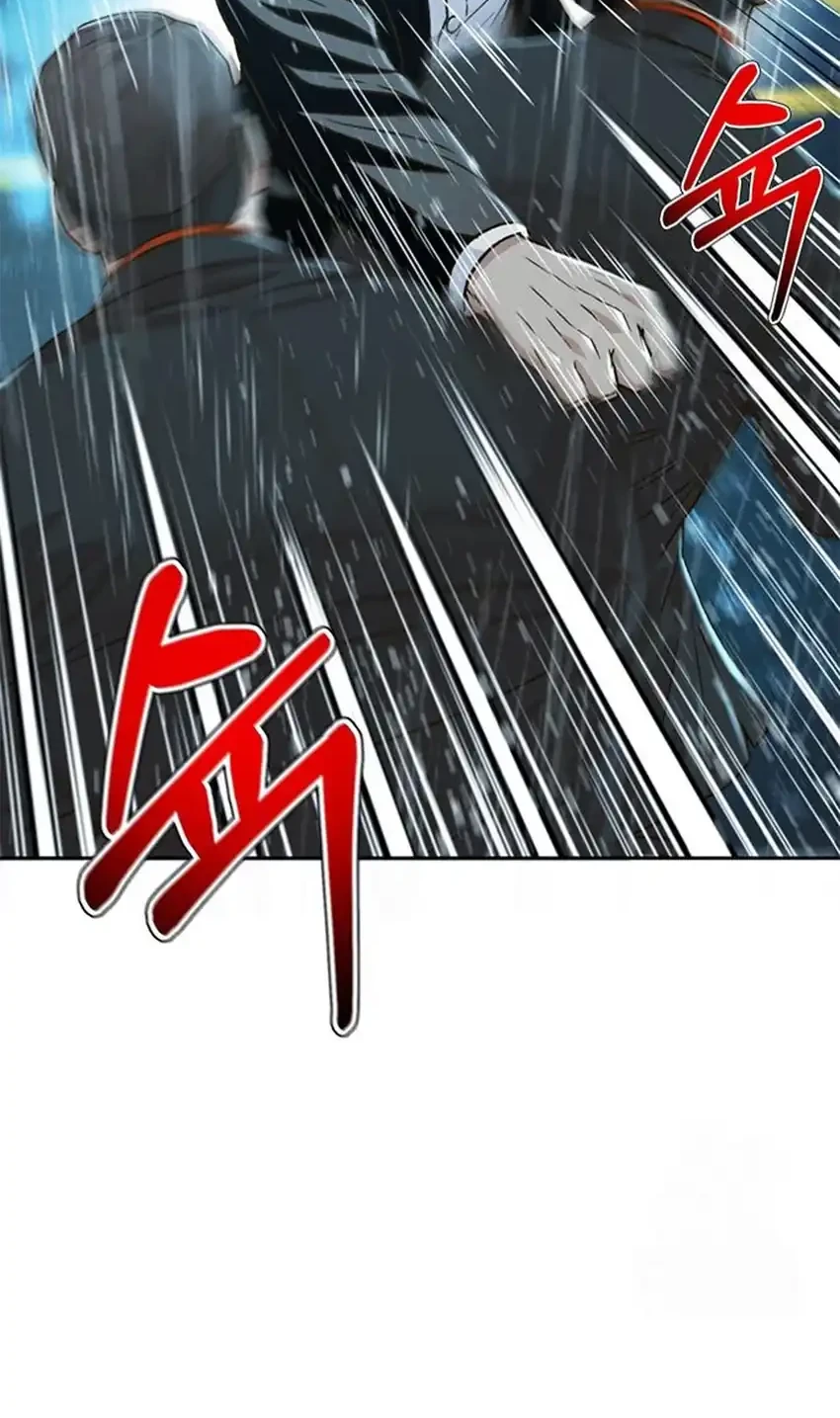 Chapter 212 - halaman 28
