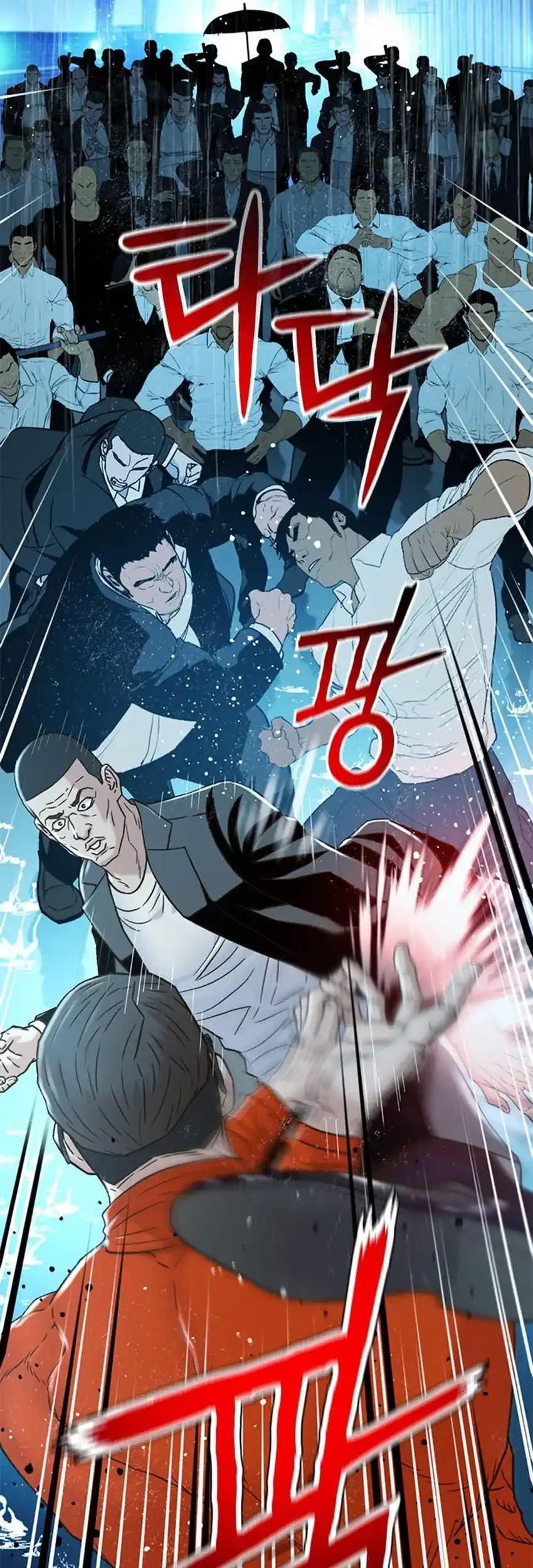 Chapter 212 - halaman 59
