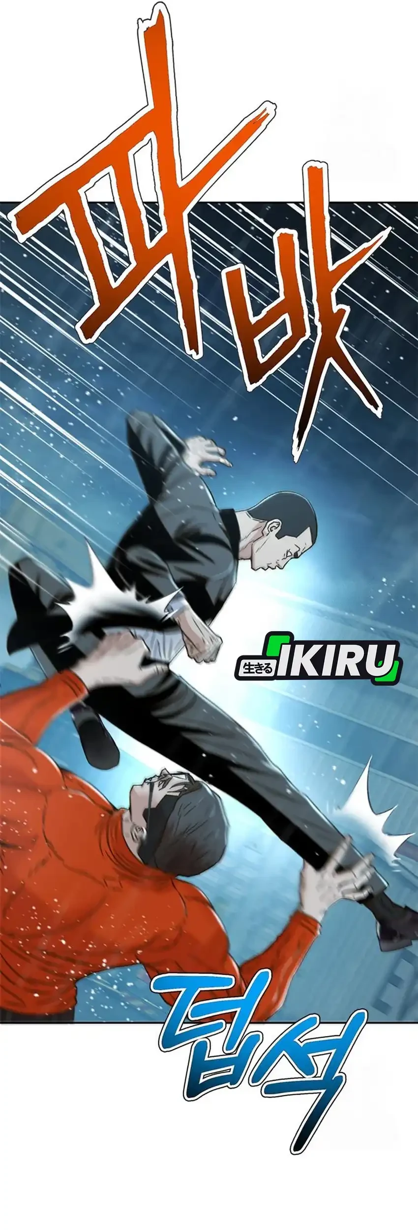 Chapter 212 - halaman 63