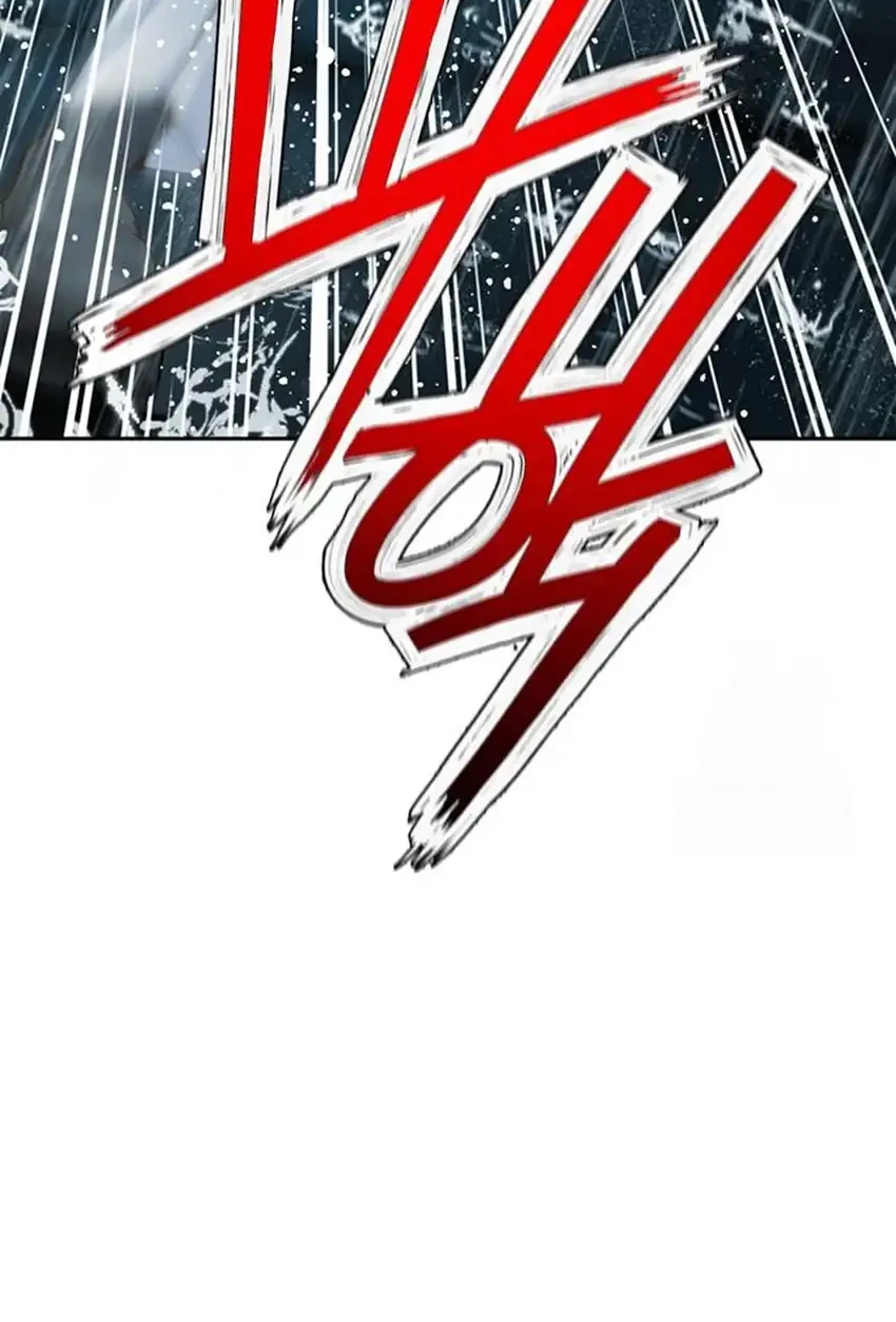 Chapter 212 - halaman 80