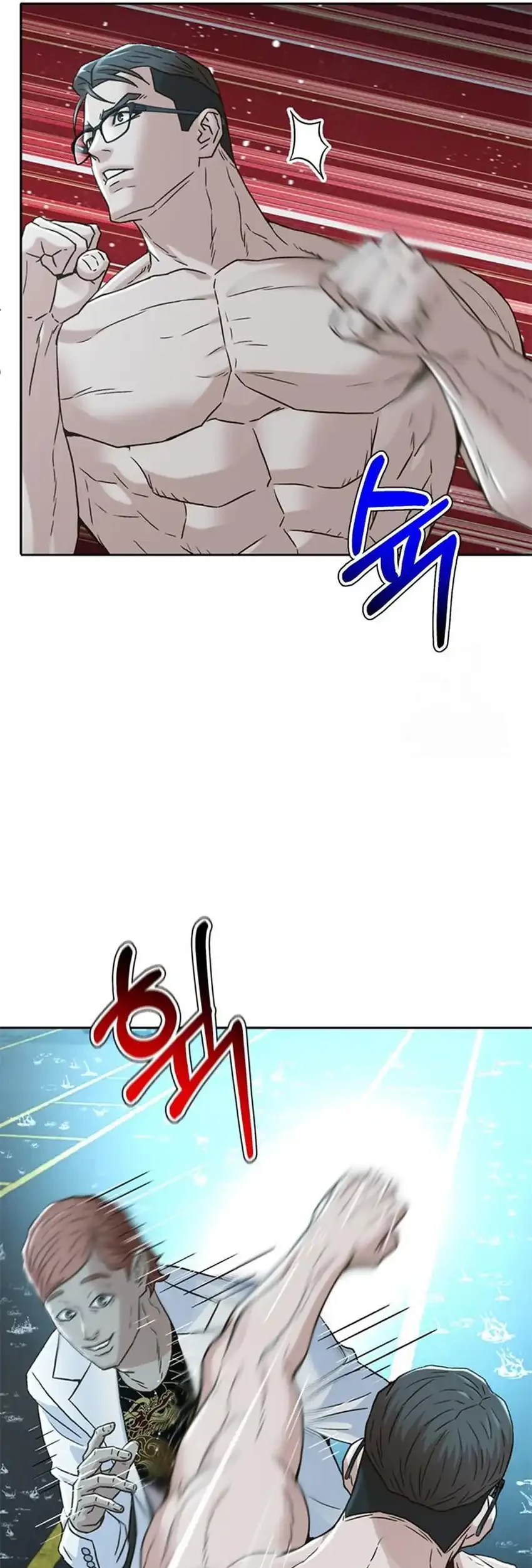 Chapter 212 - halaman 83