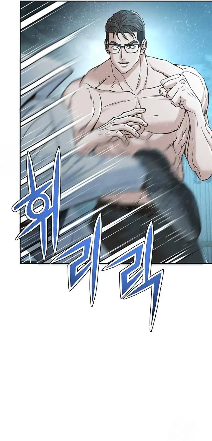 Chapter 212 - halaman 89