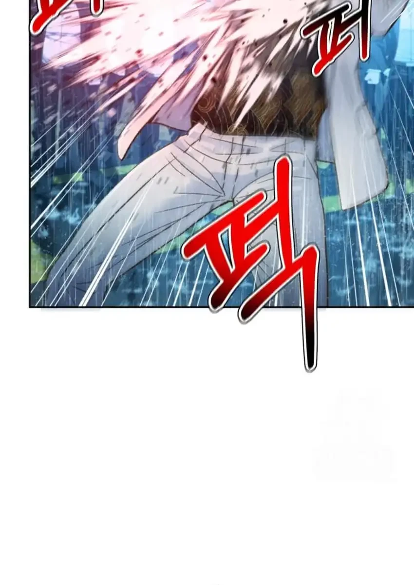 Chapter 212 - halaman 117
