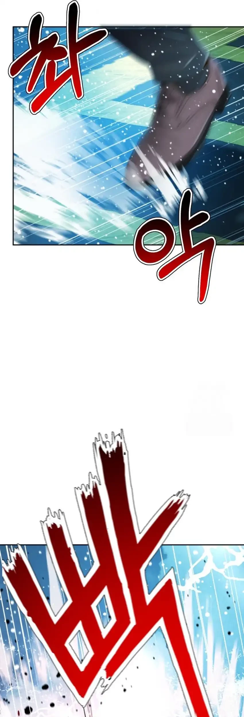 Chapter 212 - halaman 120