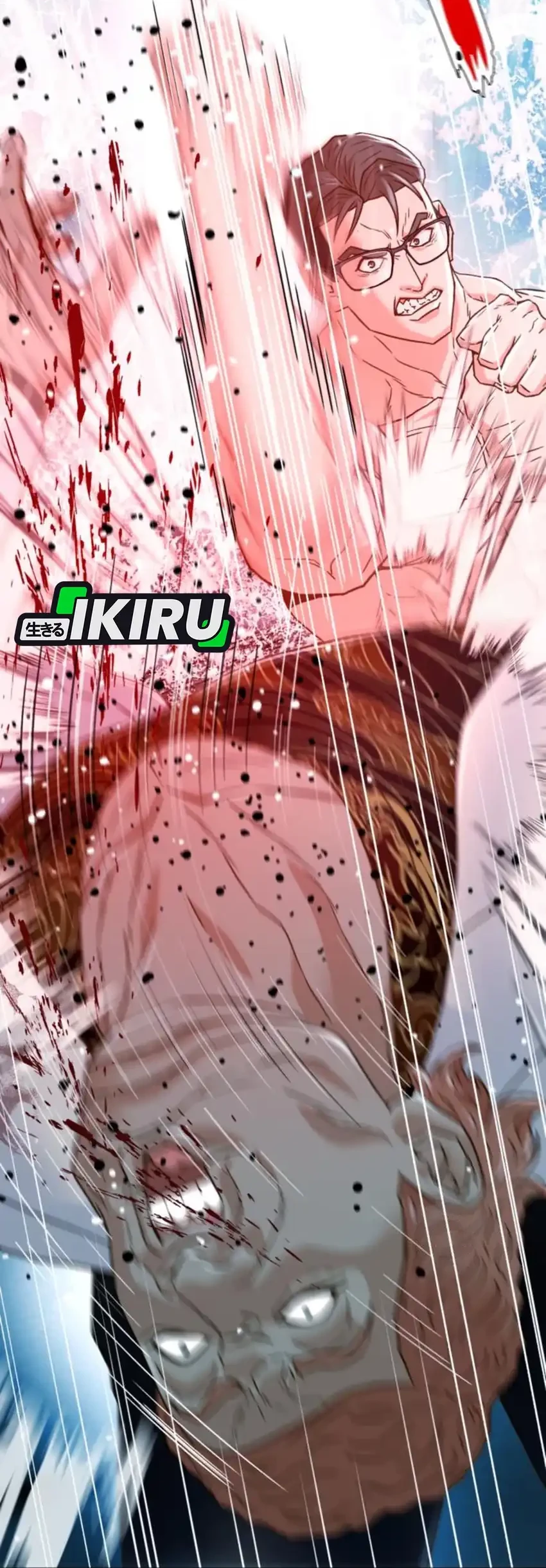 Chapter 212 - halaman 121