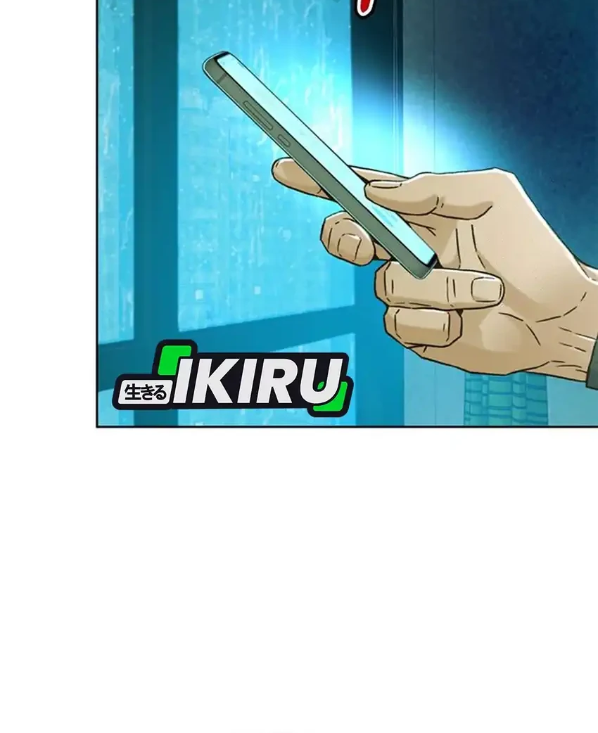 Chapter 213 - halaman 56