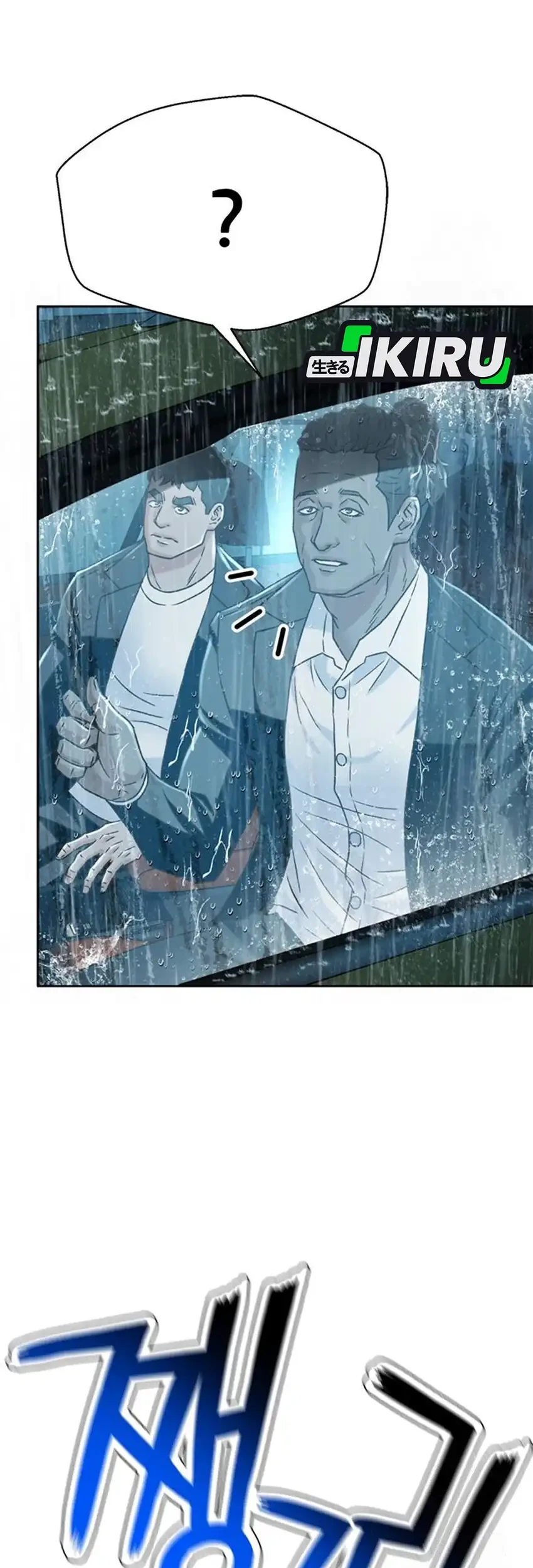 Chapter 213 - halaman 60