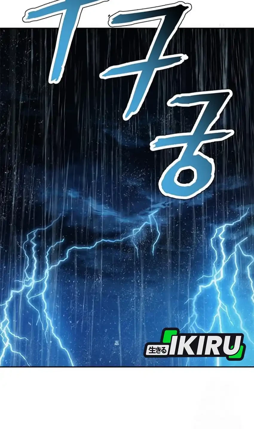 Chapter 213 - halaman 63