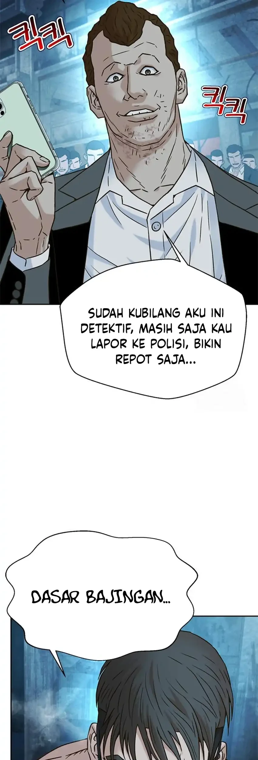 Chapter 213 - halaman 73