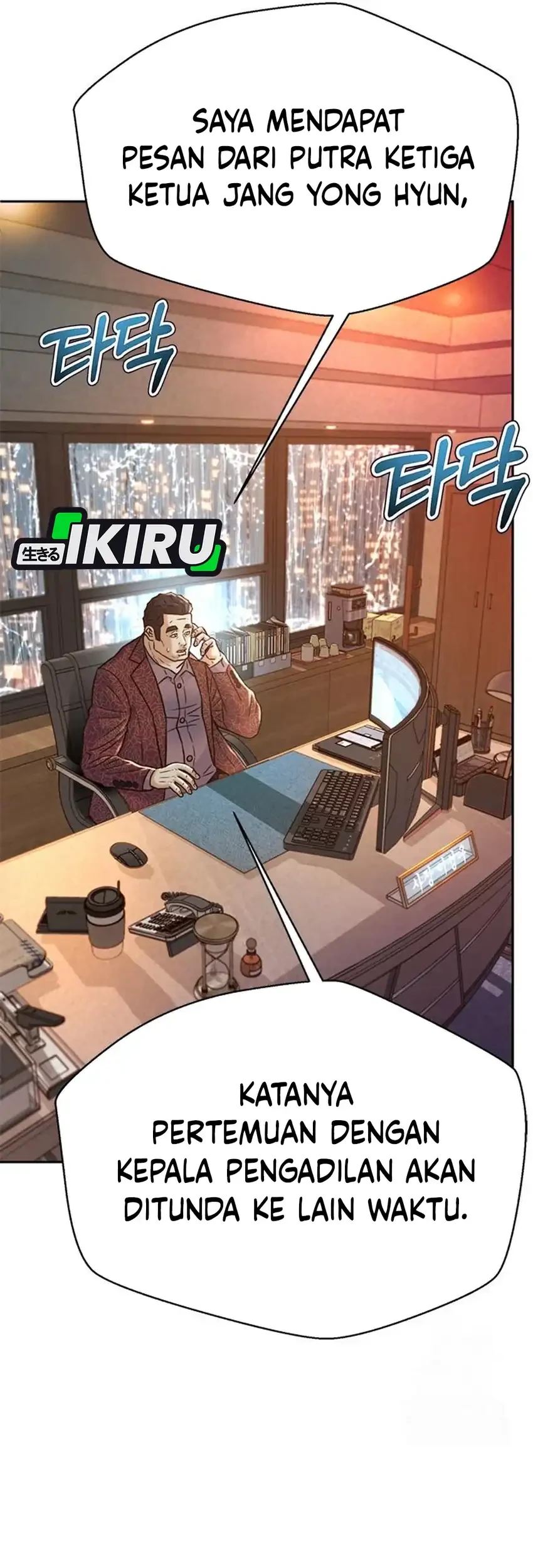 Chapter 213 - halaman 6
