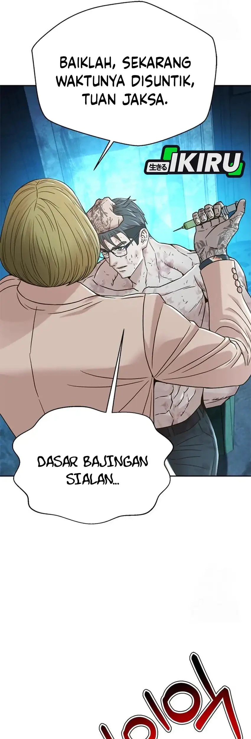 Chapter 213 - halaman 82