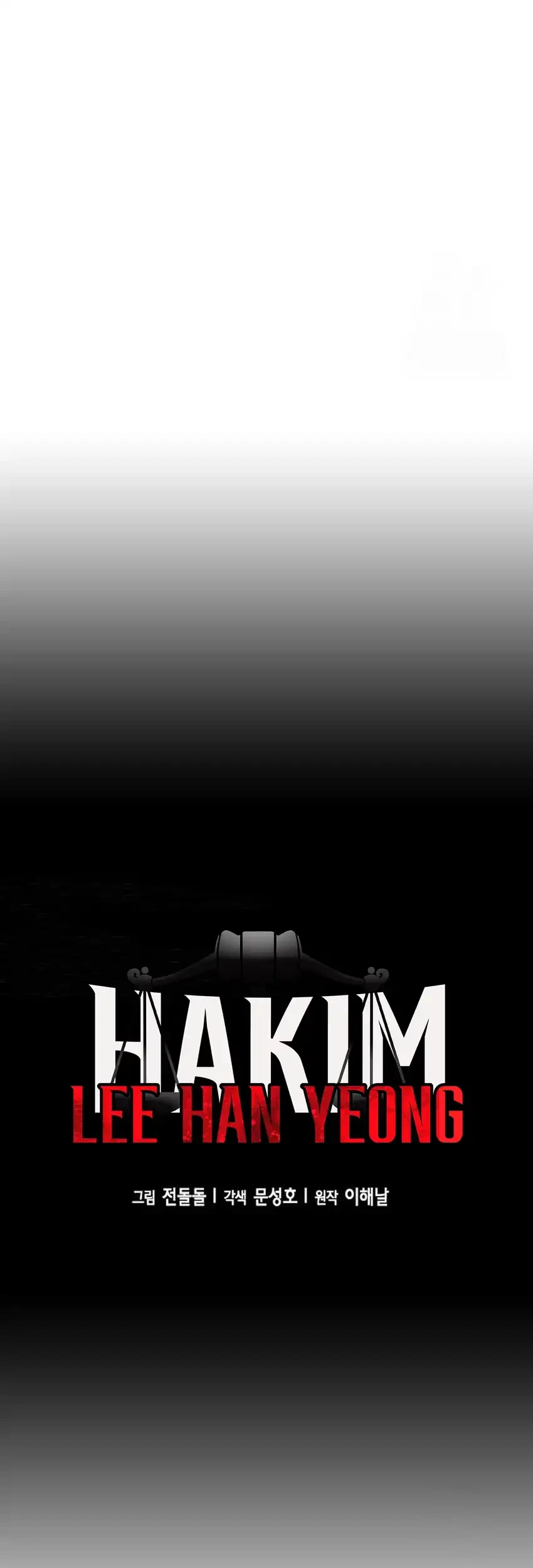 Chapter 214 - halaman 31