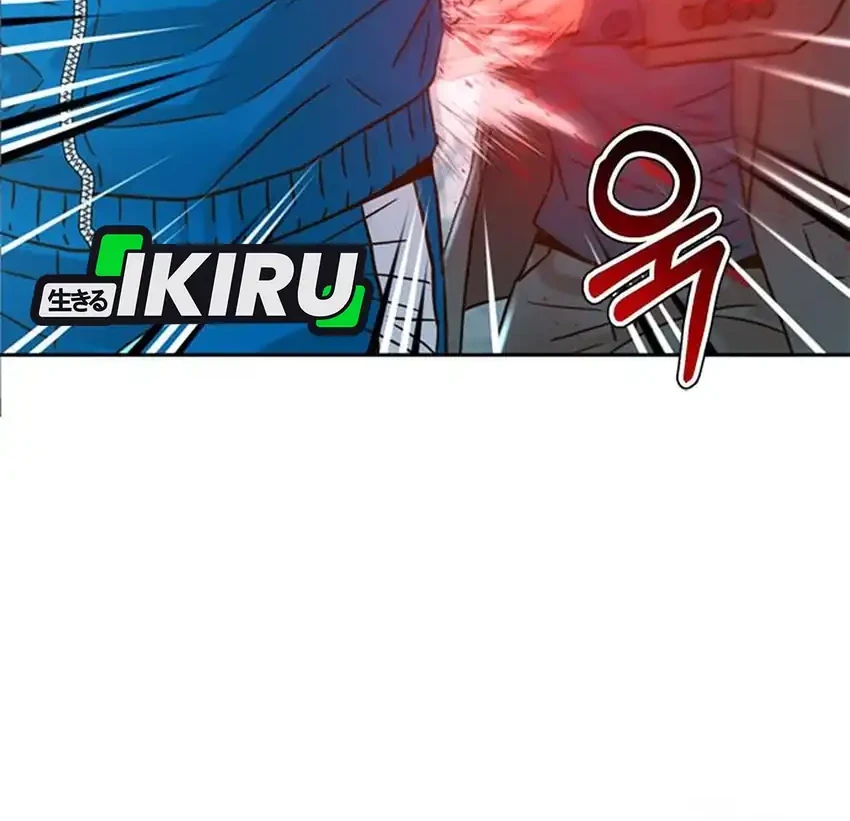 Chapter 214 - halaman 52