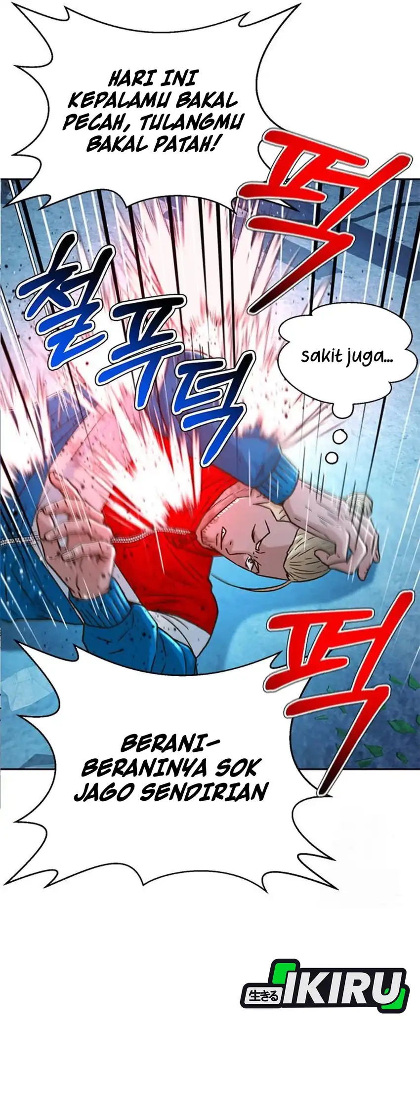 Chapter 214 - halaman 54
