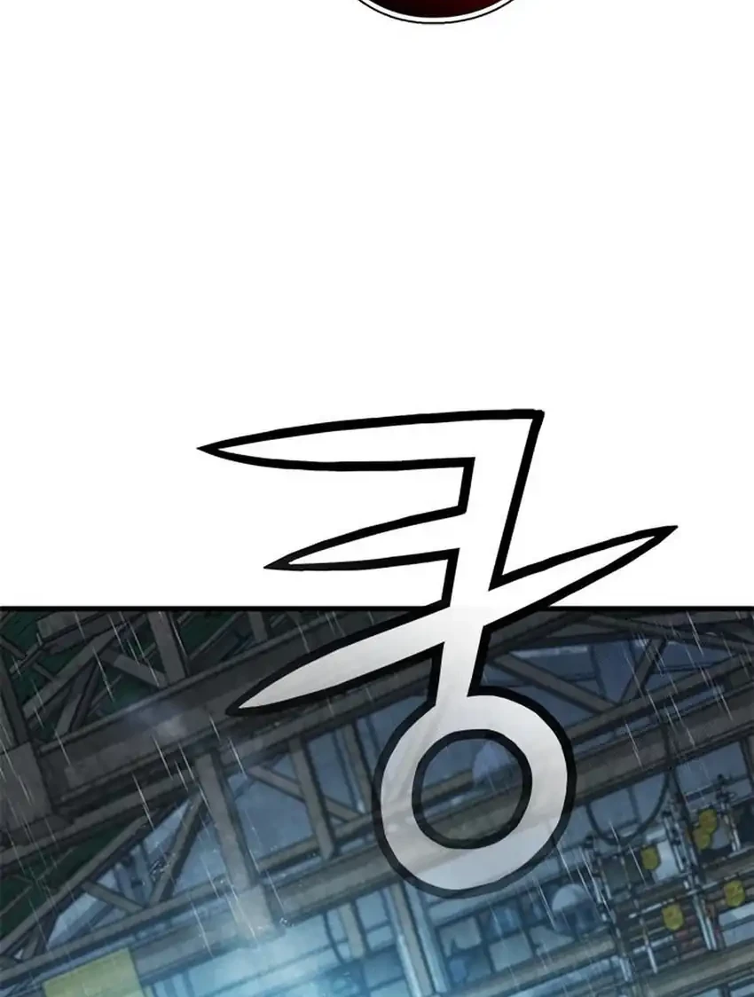 Chapter 214 - halaman 86