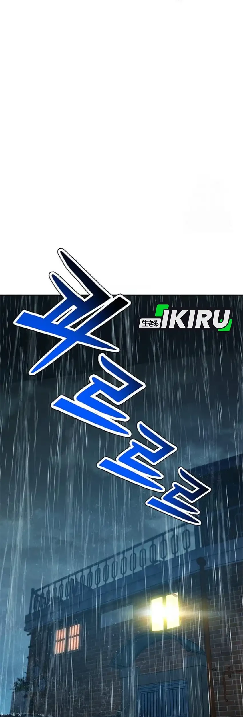 Chapter 214 - halaman 104