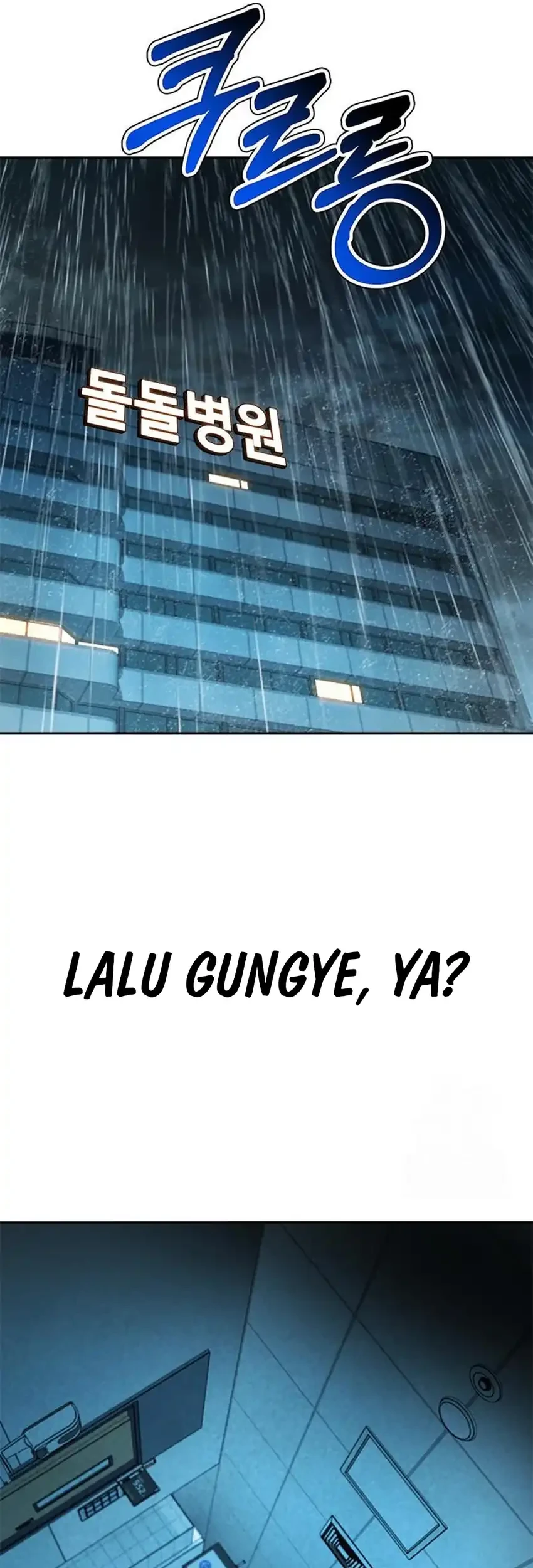 Chapter 214 - halaman 114
