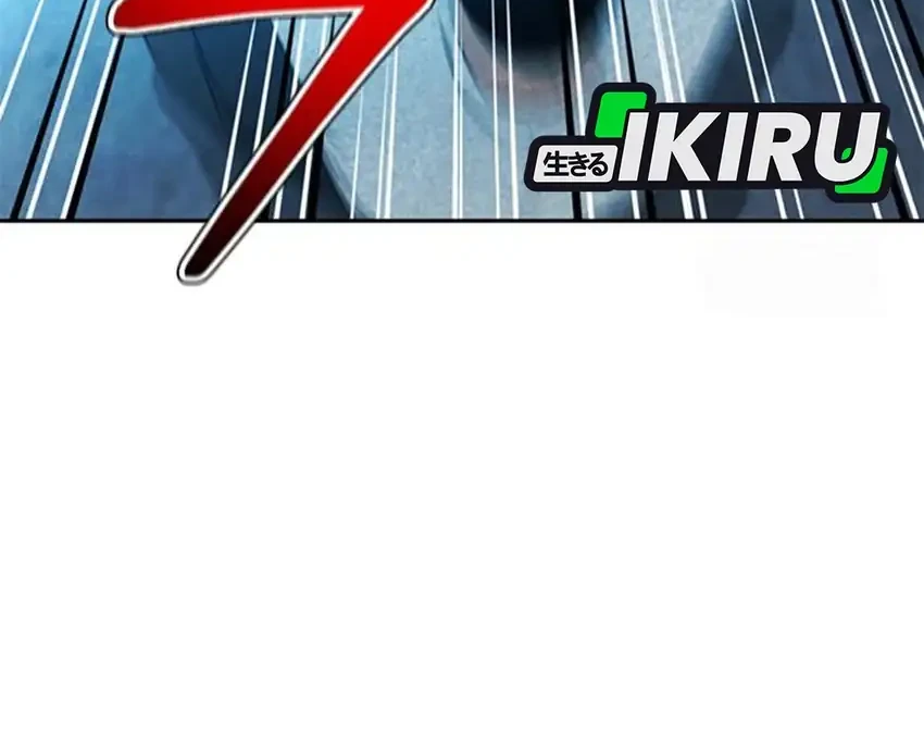 Chapter 214 - halaman 14