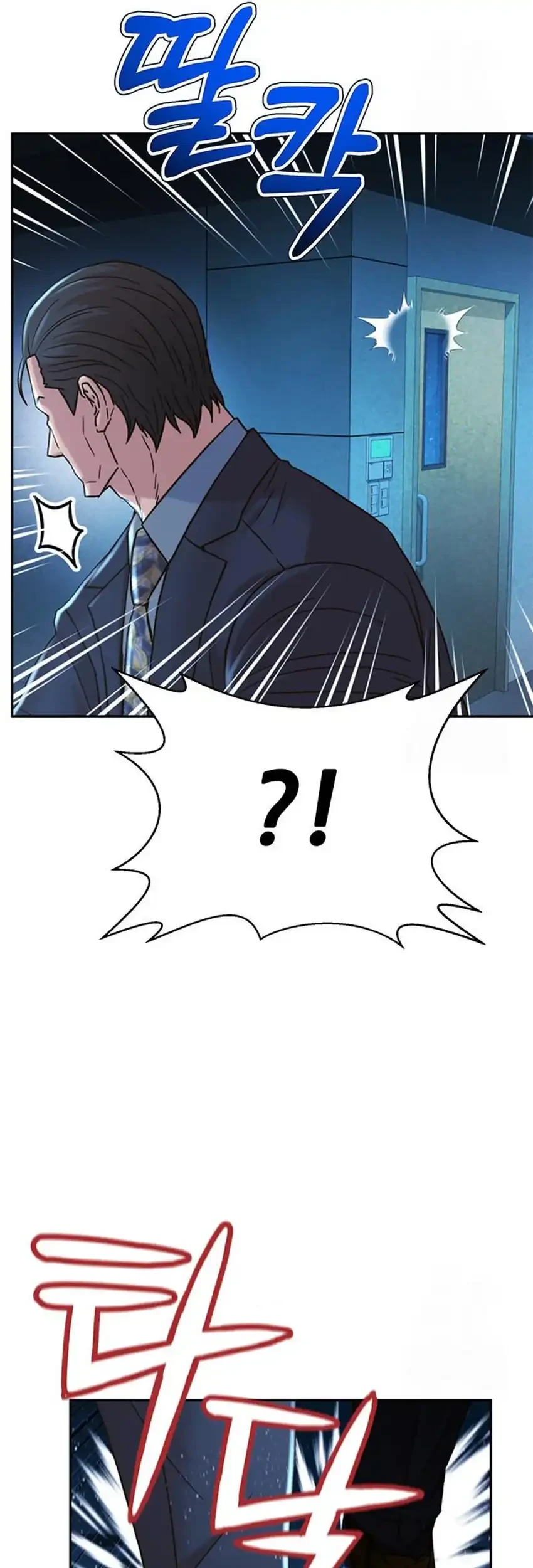 Chapter 215 - halaman 20