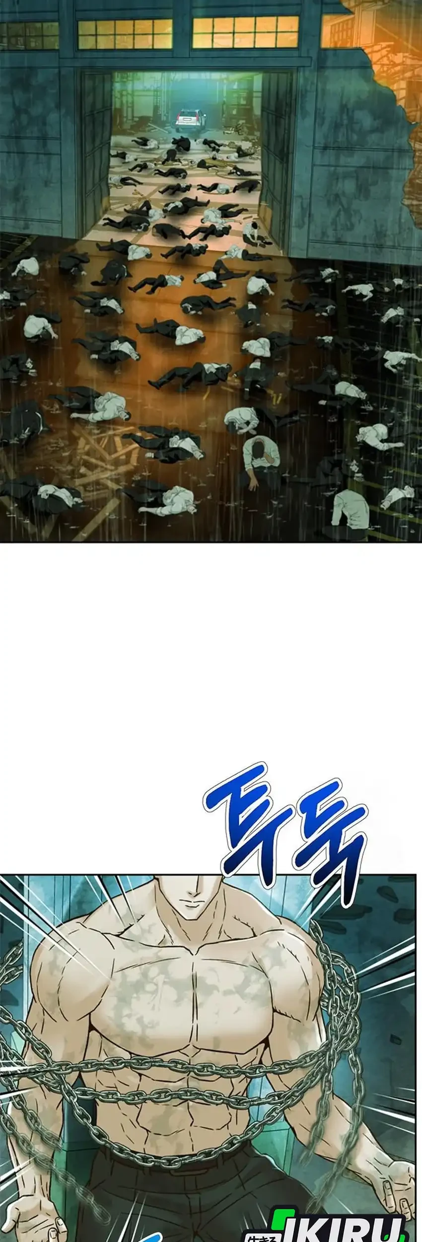 Chapter 215 - halaman 75