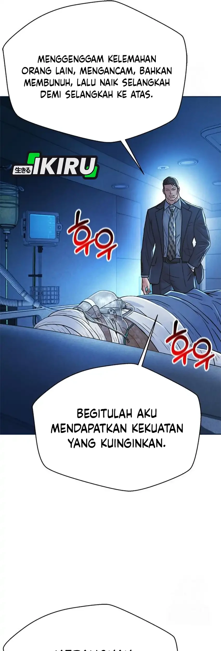 Chapter 215 - halaman 7