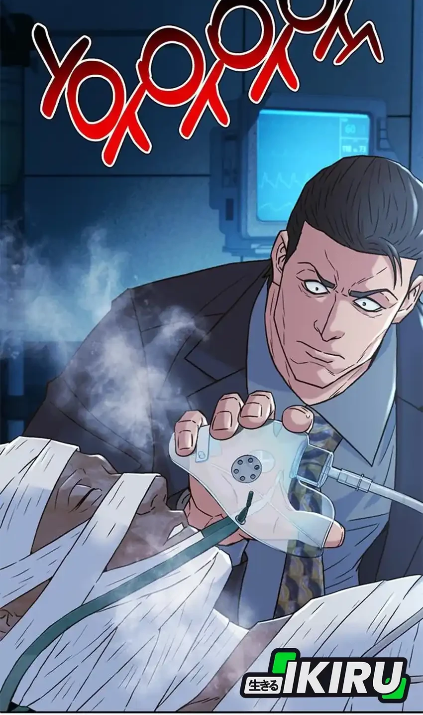 Chapter 215 - halaman 13