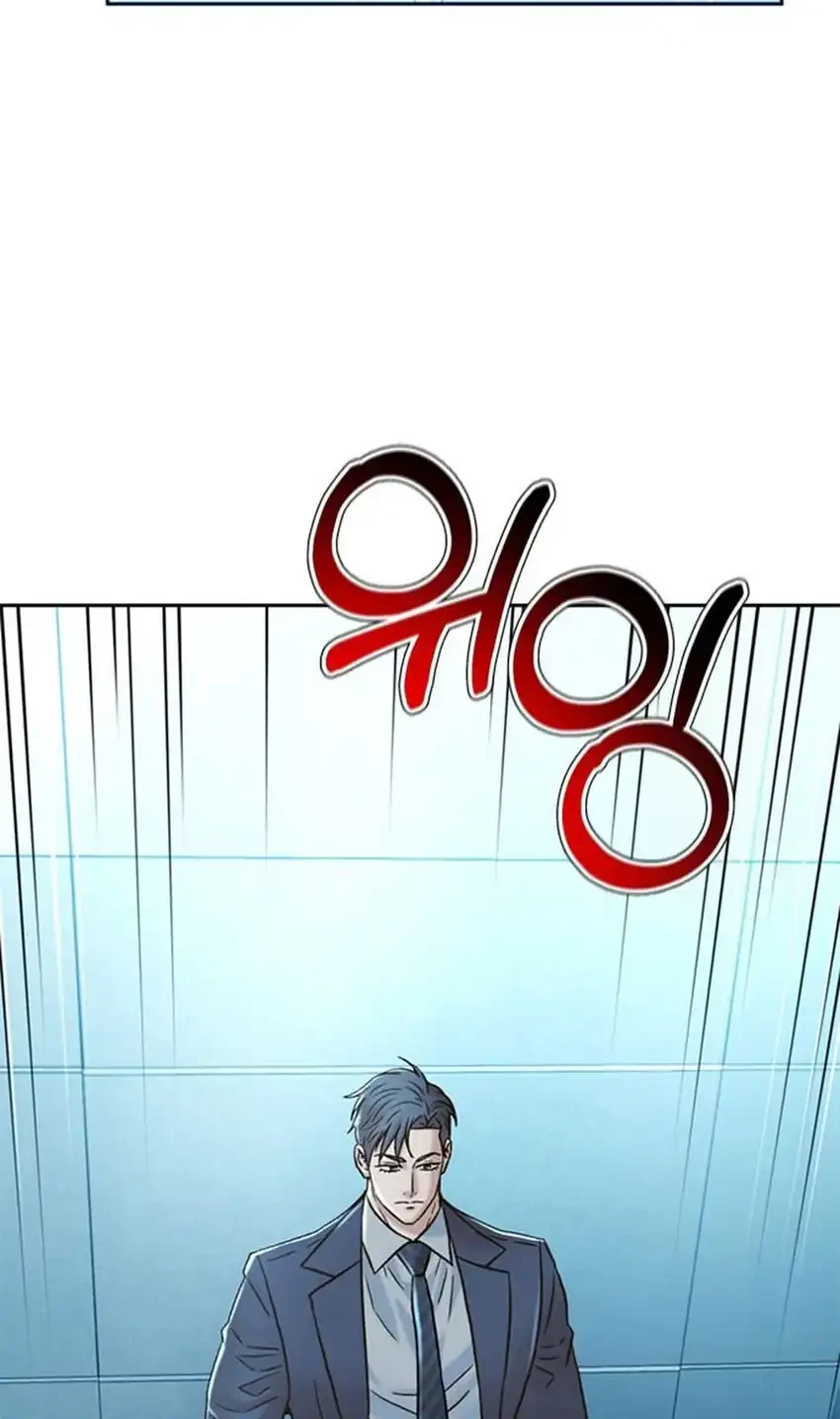 Chapter 216 - halaman 67