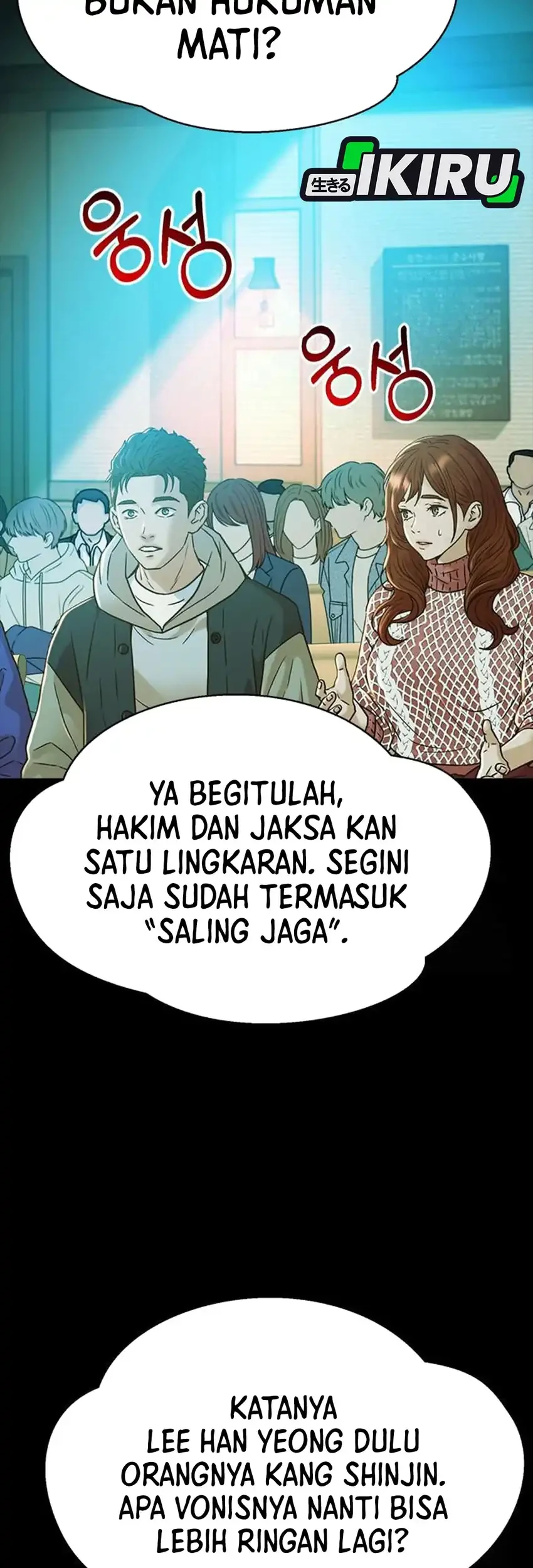Chapter 216 - halaman 96