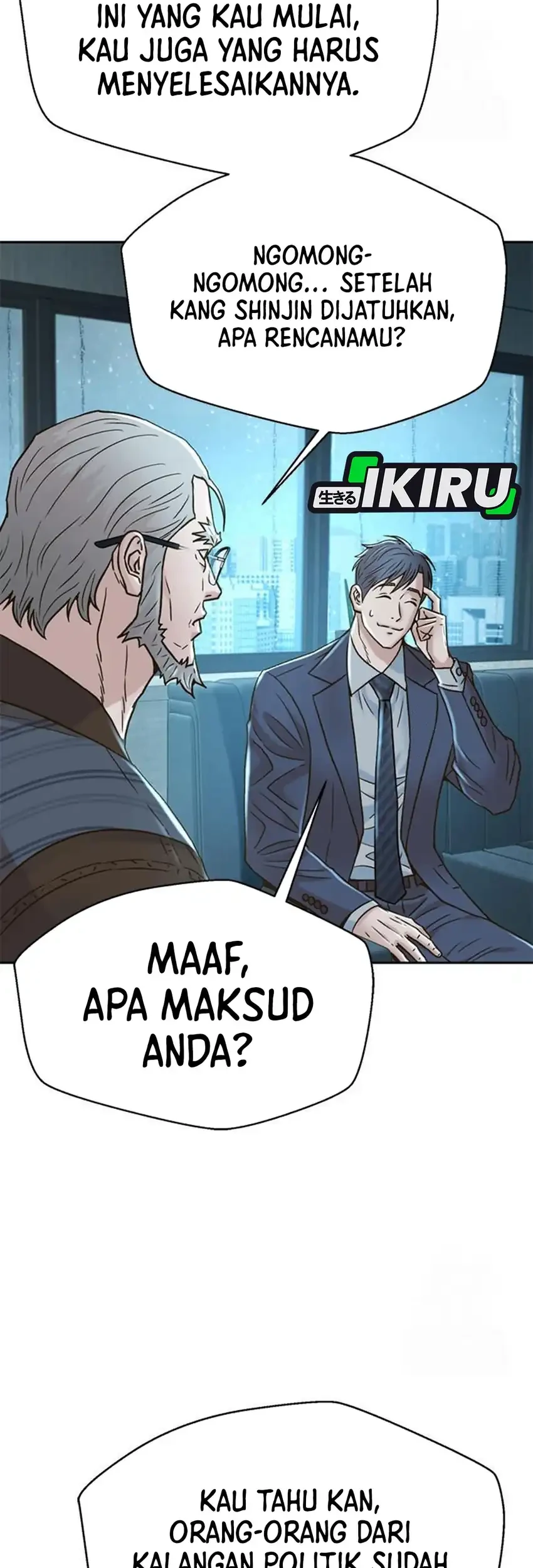 Chapter 216 - halaman 14