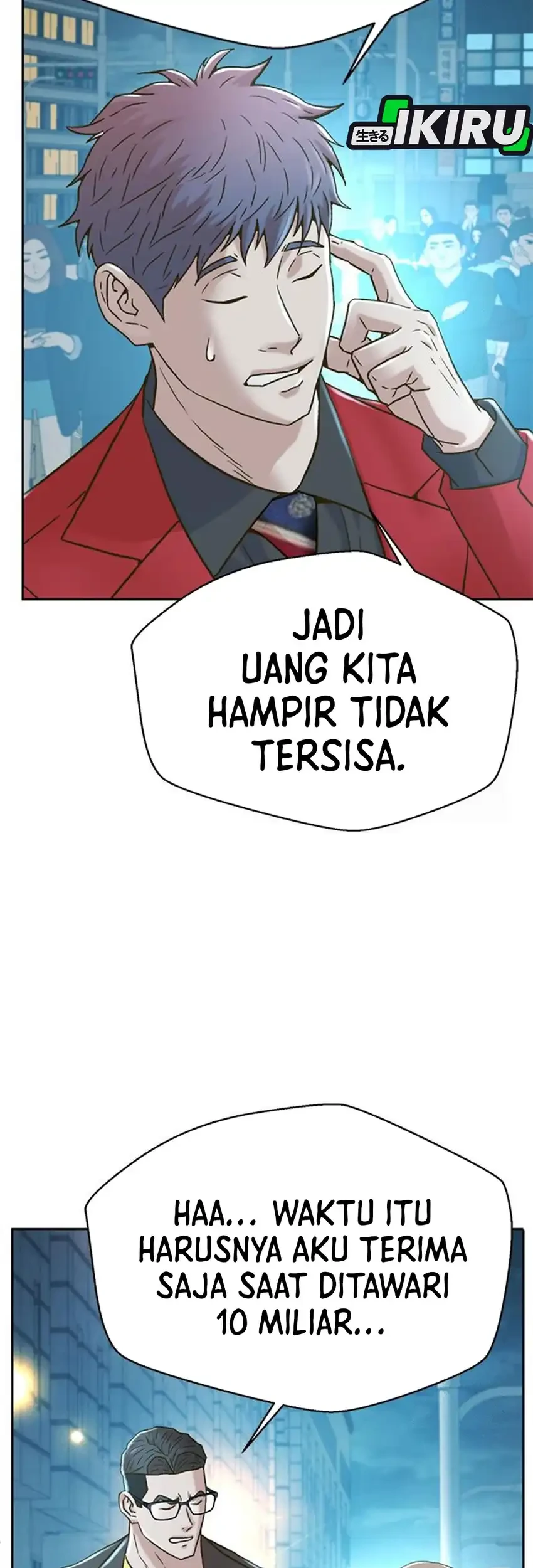 Chapter 217 - halaman 42