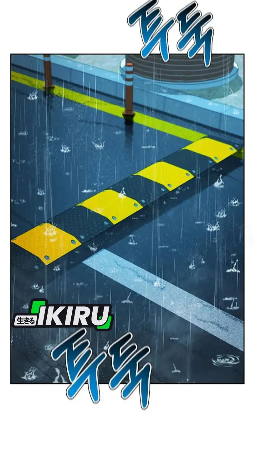 Chapter 217 - halaman 47
