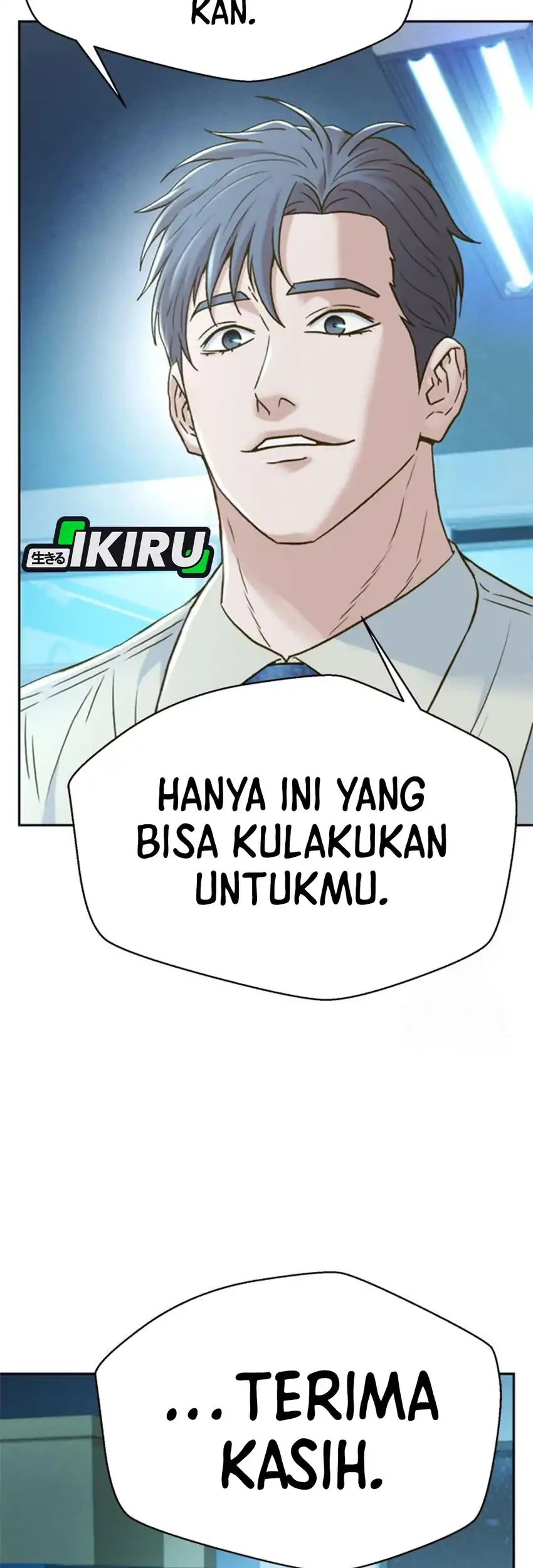 Chapter 217 - halaman 16