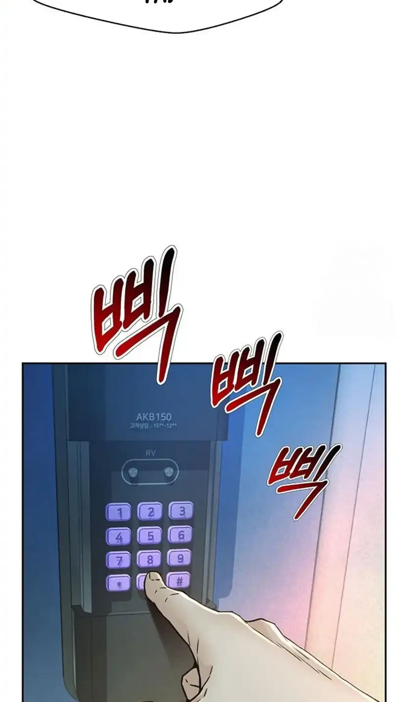 Chapter 219 - halaman 63