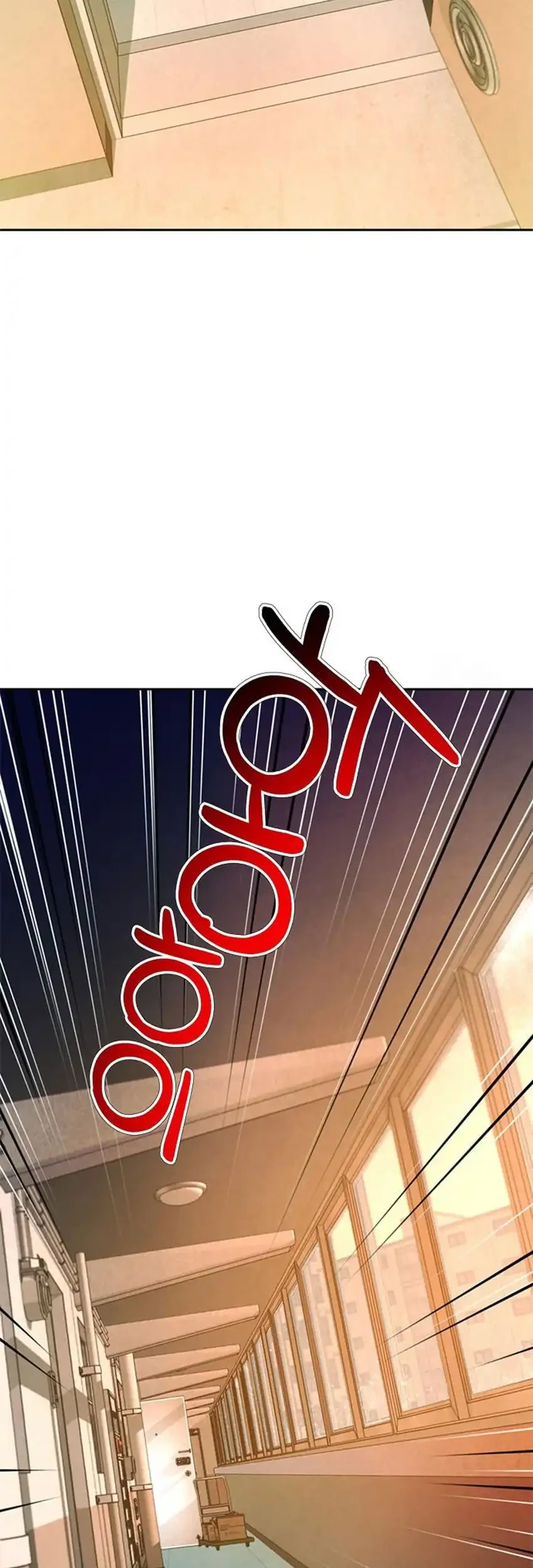 Chapter 219 - halaman 70
