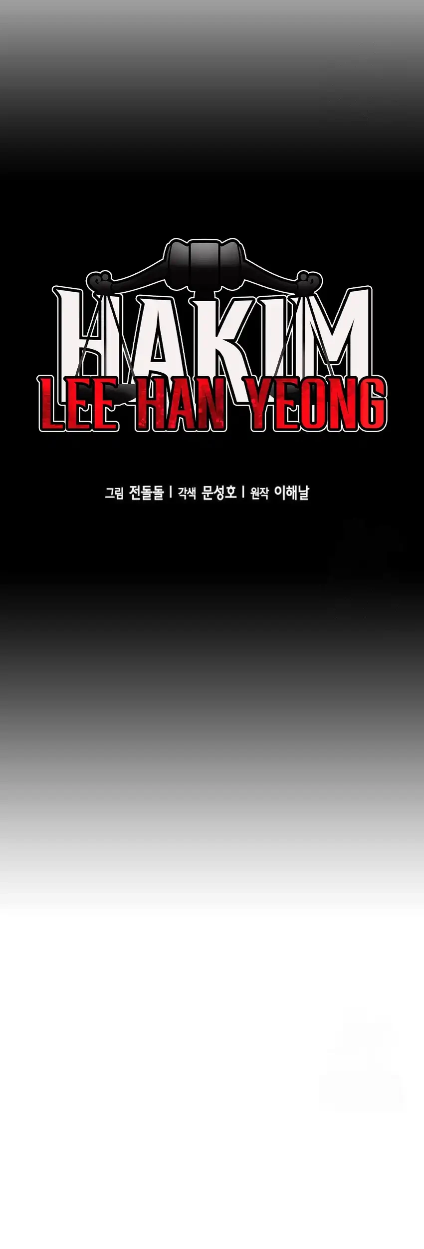 Chapter 219 - halaman 8
